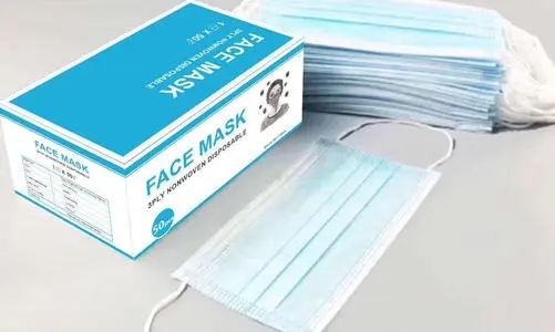 <a href=http://www.nfrzbj.cn/news_article?news_id=84>一次性醫(yī)療用品廠家</a>