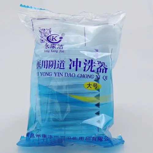 <a href=http://www.nfrzbj.cn/news_article?news_id=101>一次性婦科用品</a>